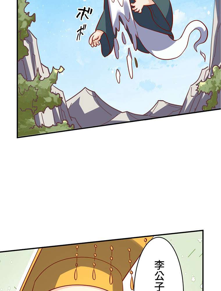 P59