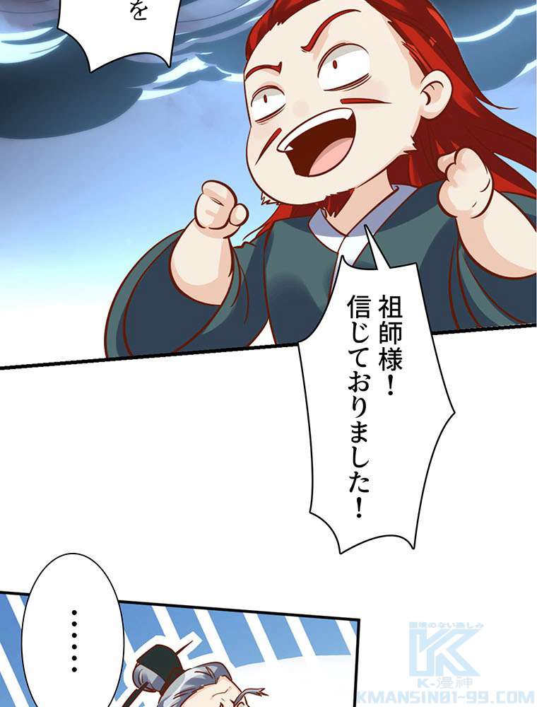 P64