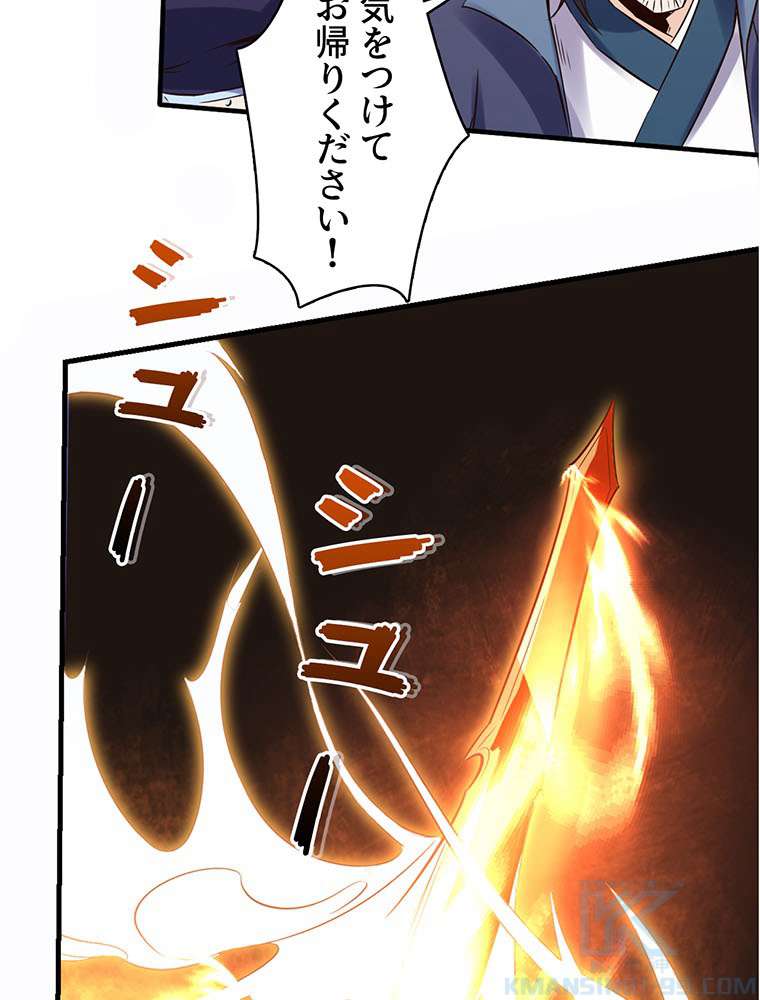 P34