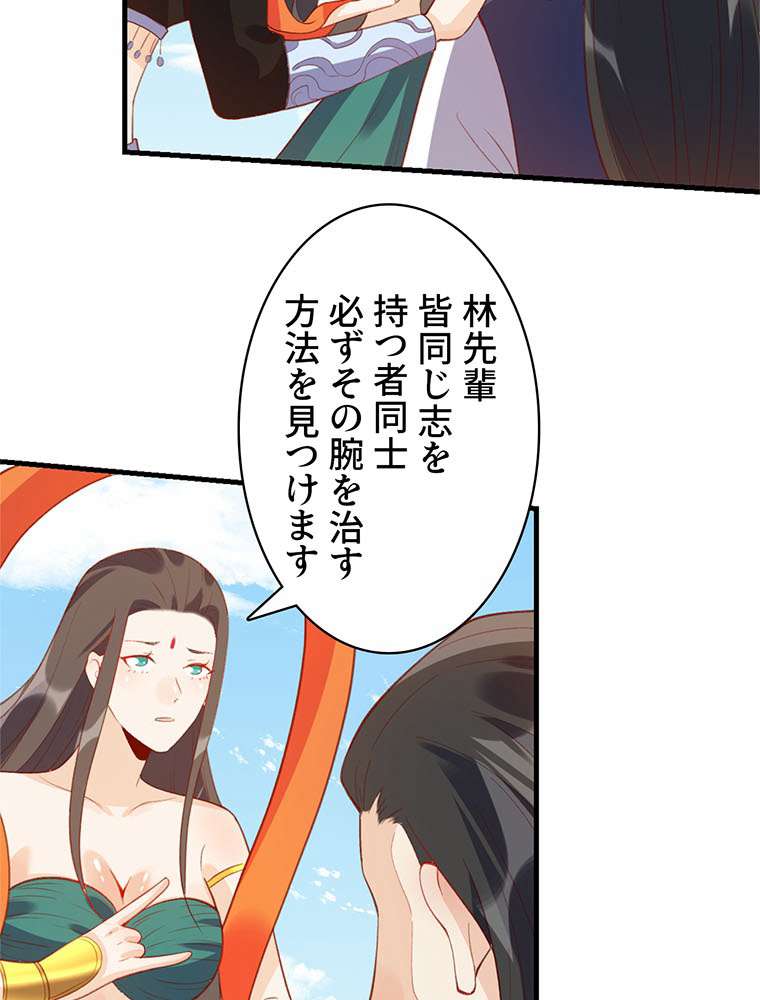 P42