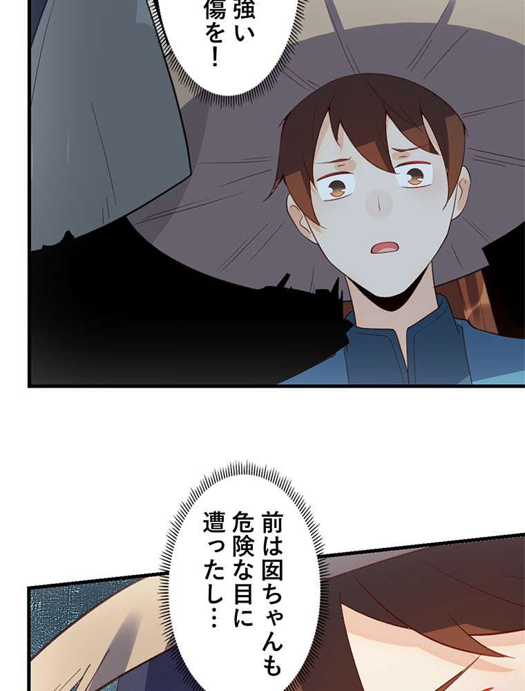 P59