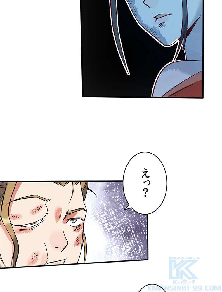 P43