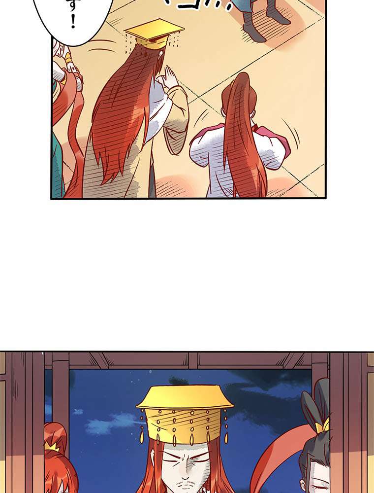 P62