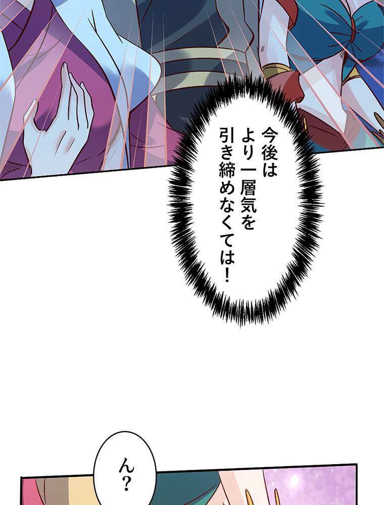 P66
