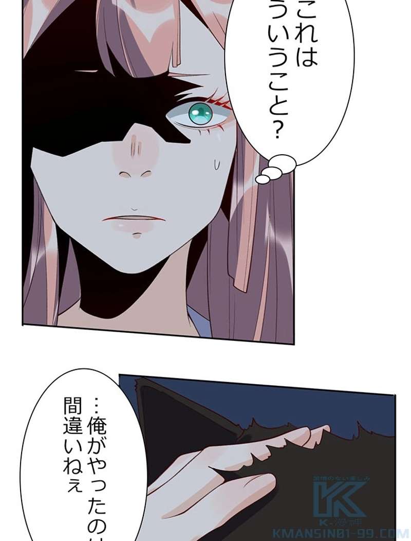 P55