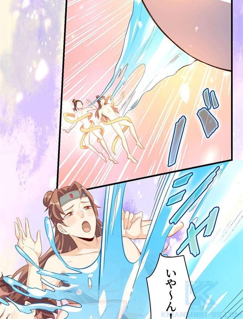 P43