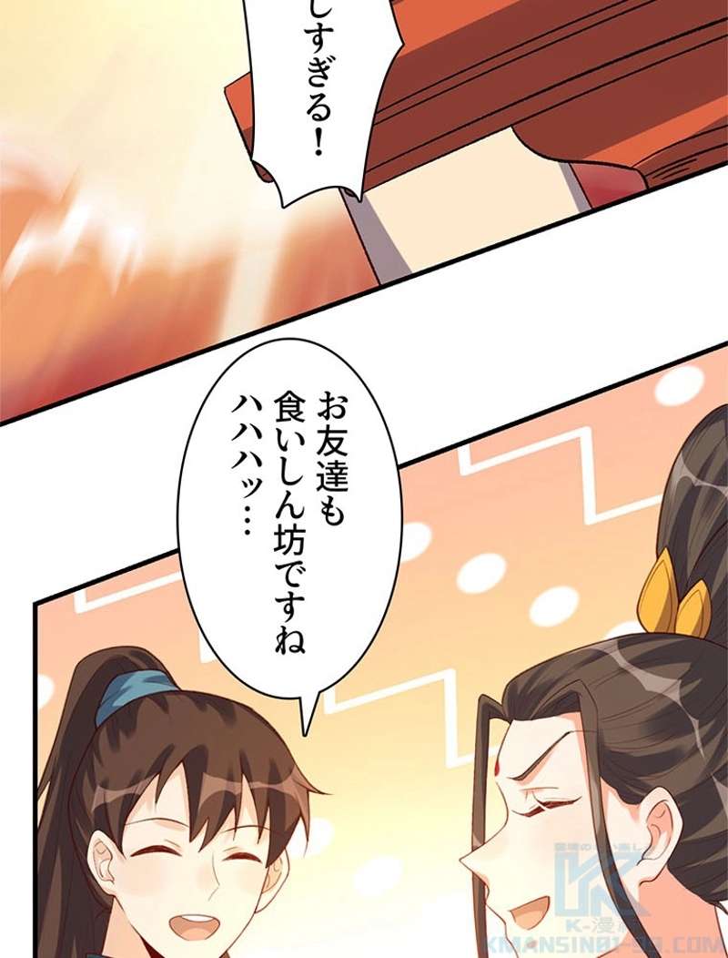 P46