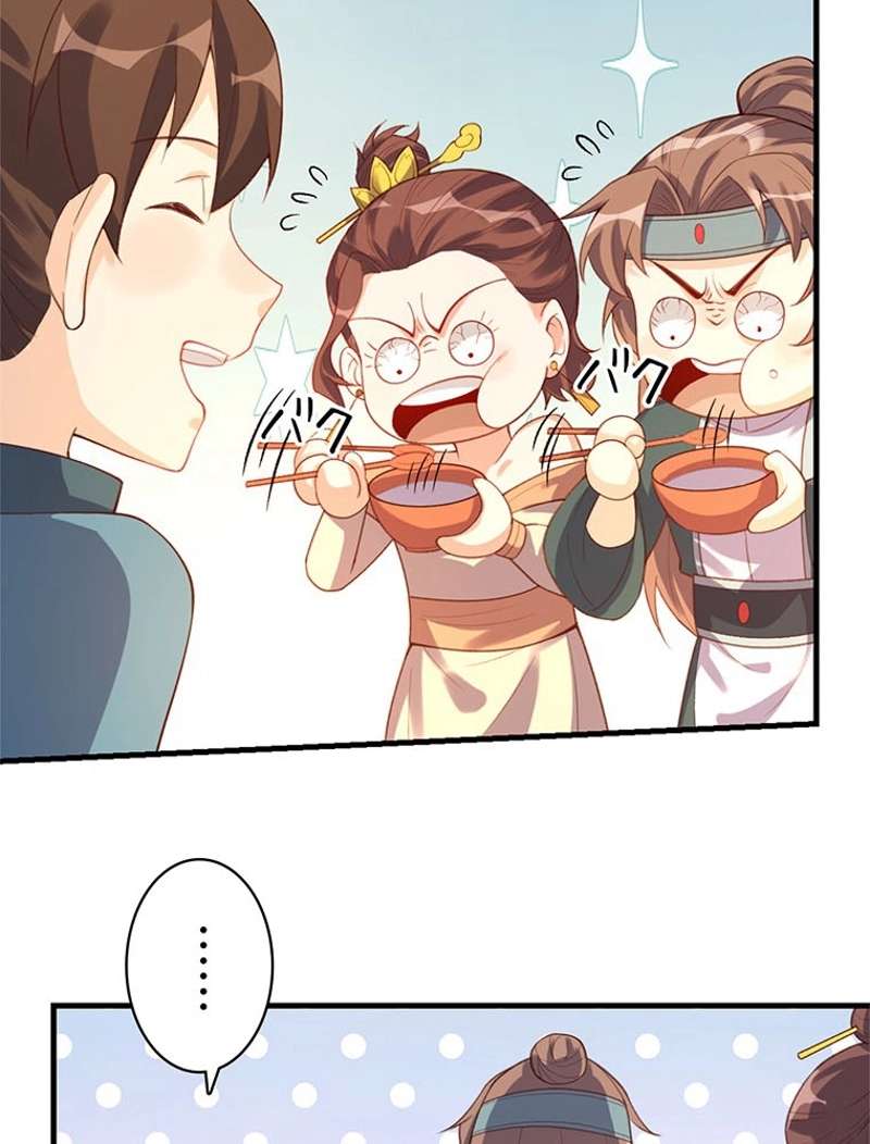 P48