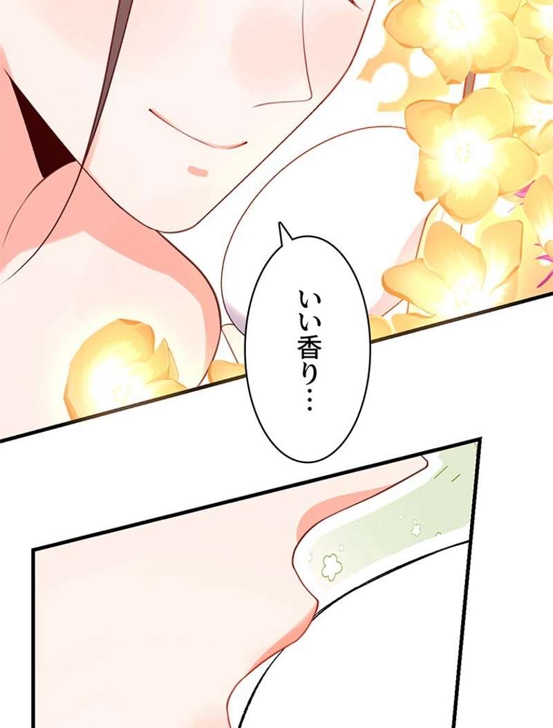 P54