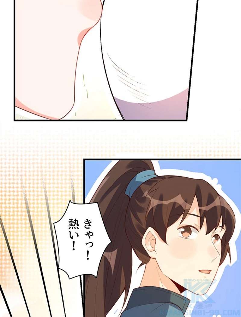 P55