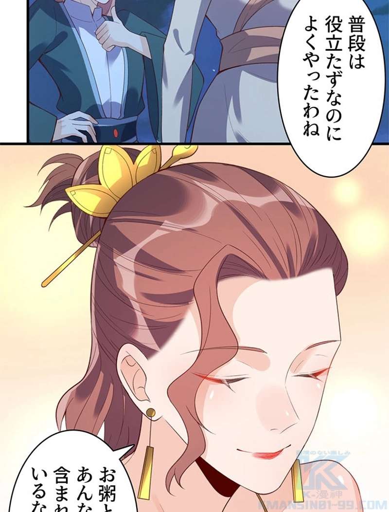 P64