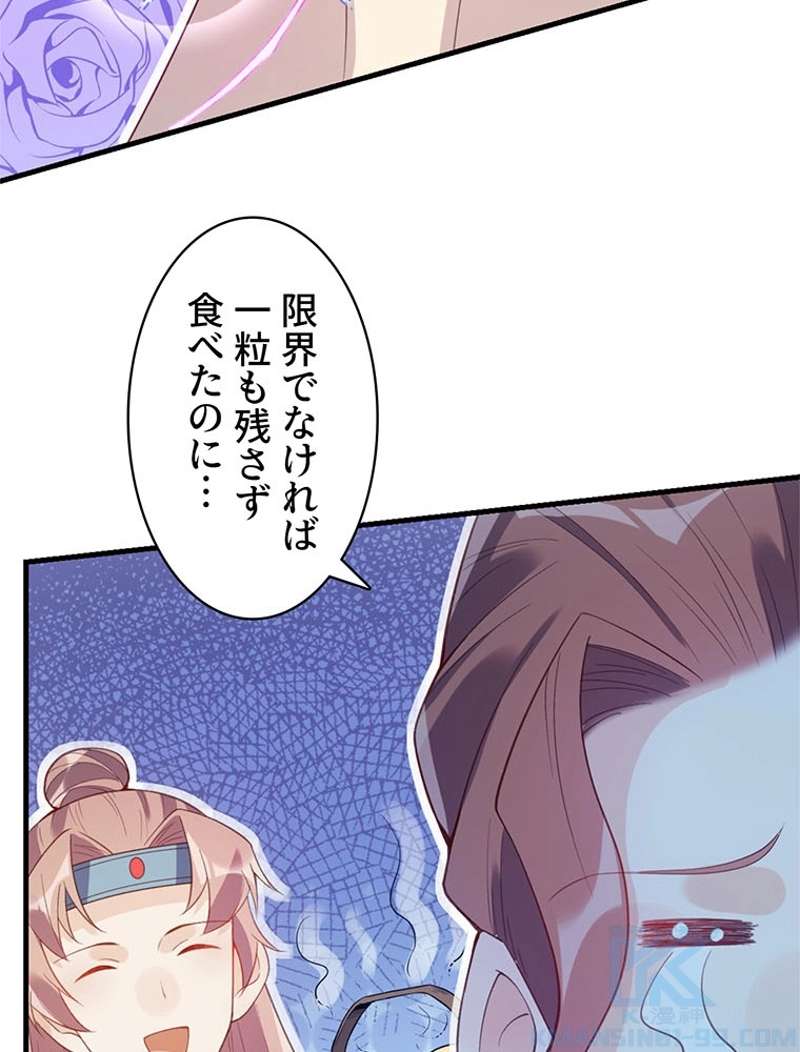 P67