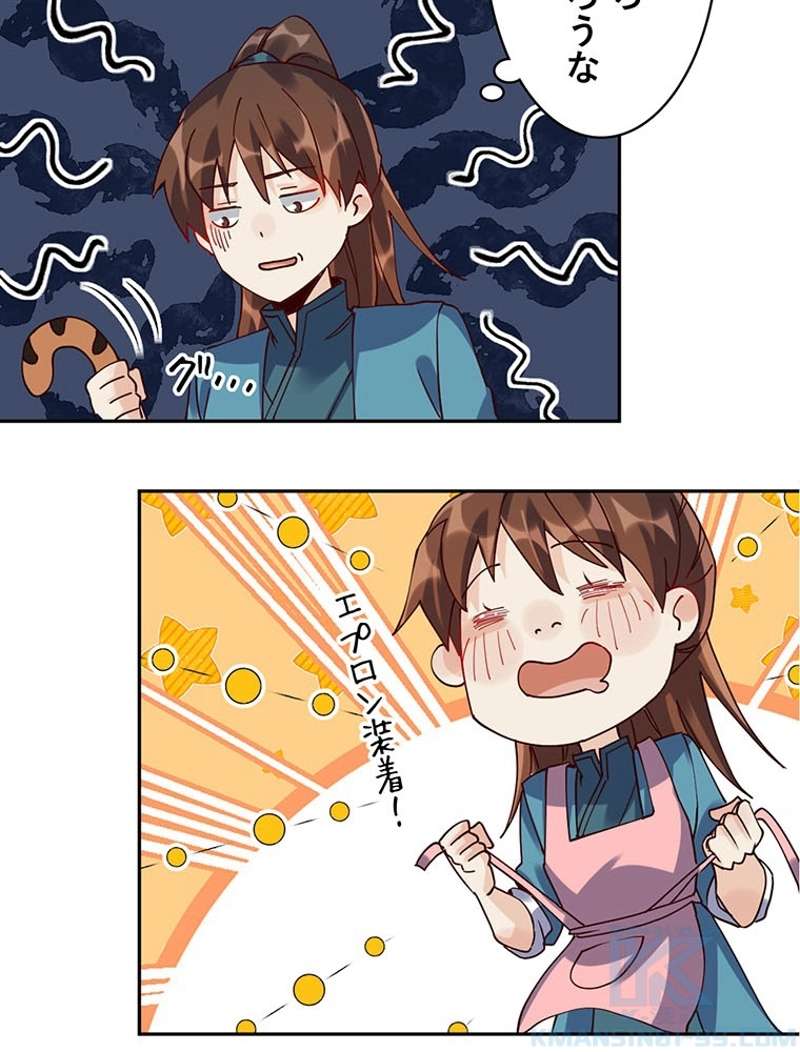 P46