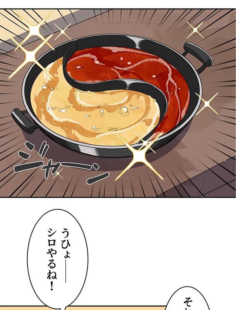 P51