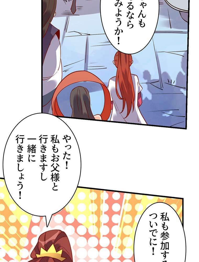 P59