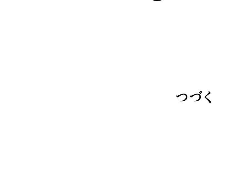 P63