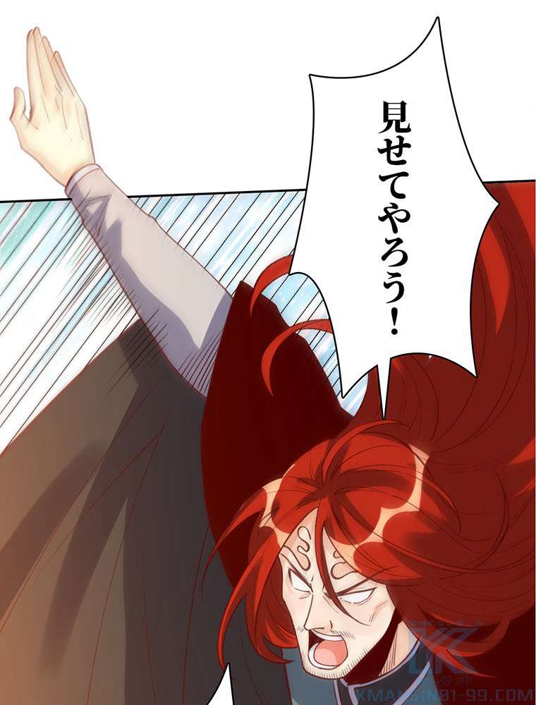 P37