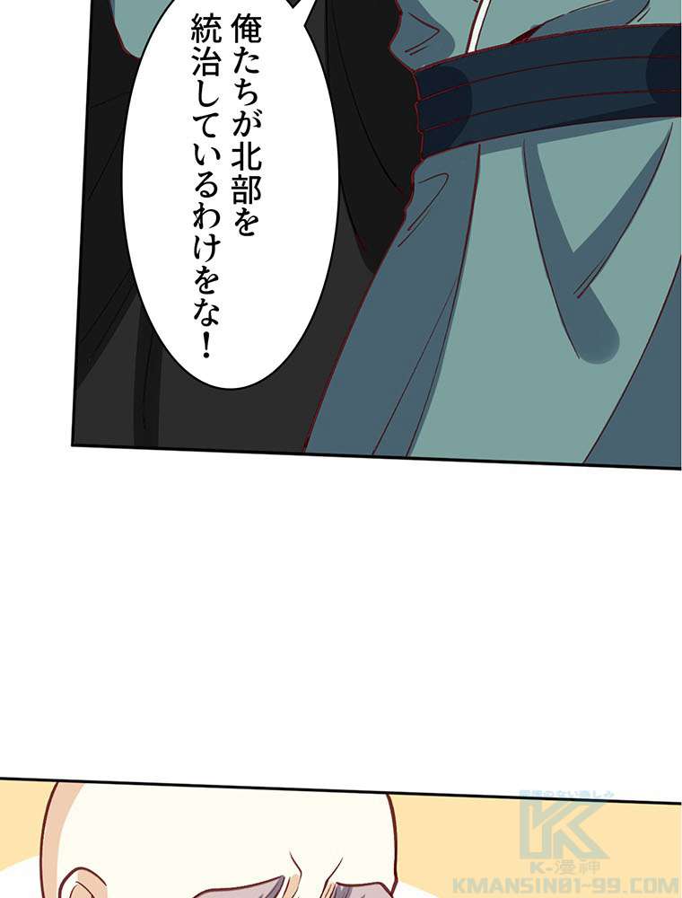 P46
