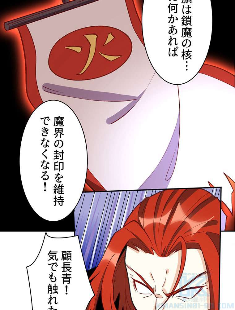 P55