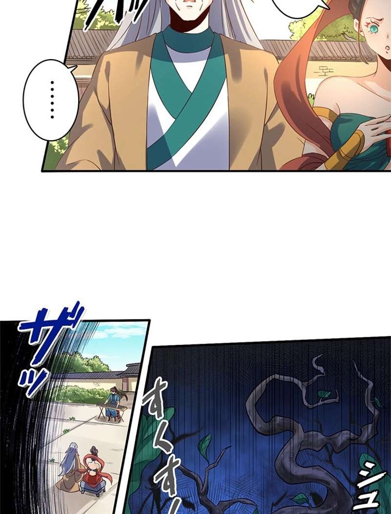 P39