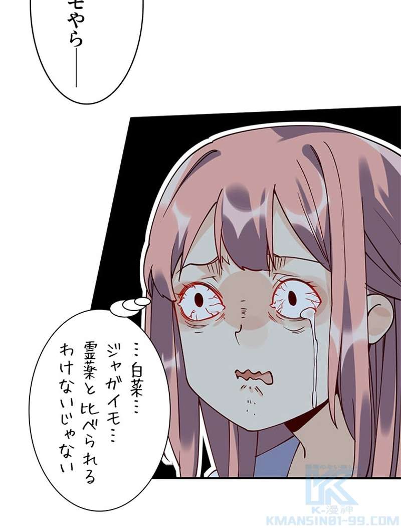 P34
