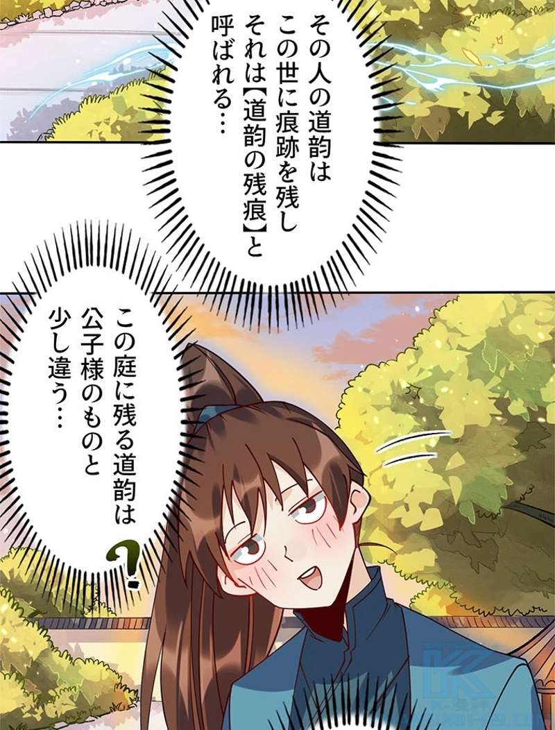 P40