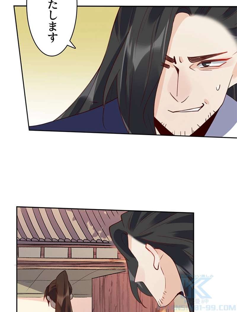 P49