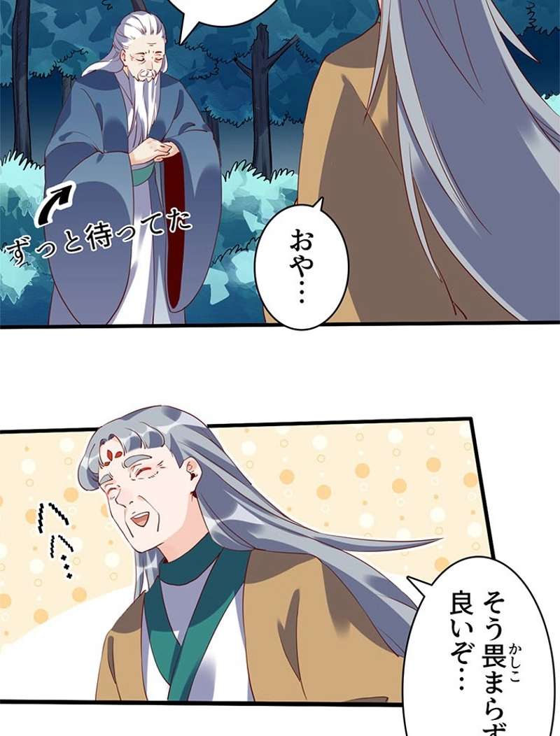 P42