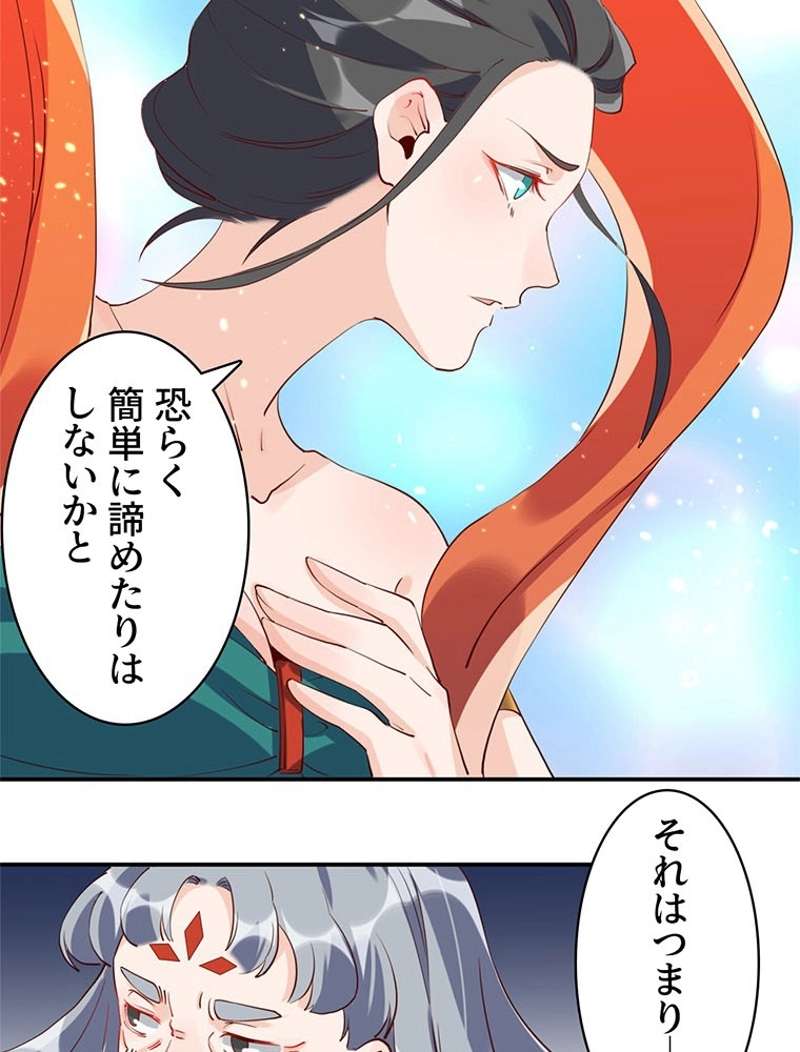 P51