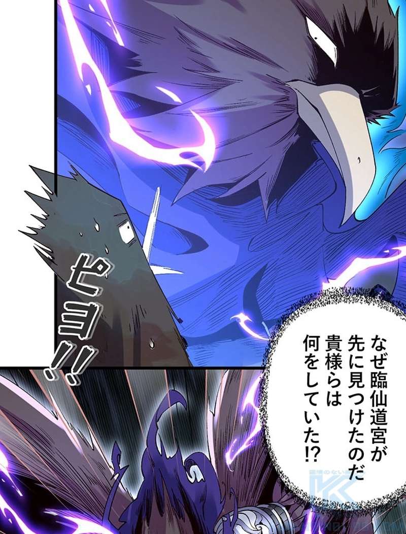 P31
