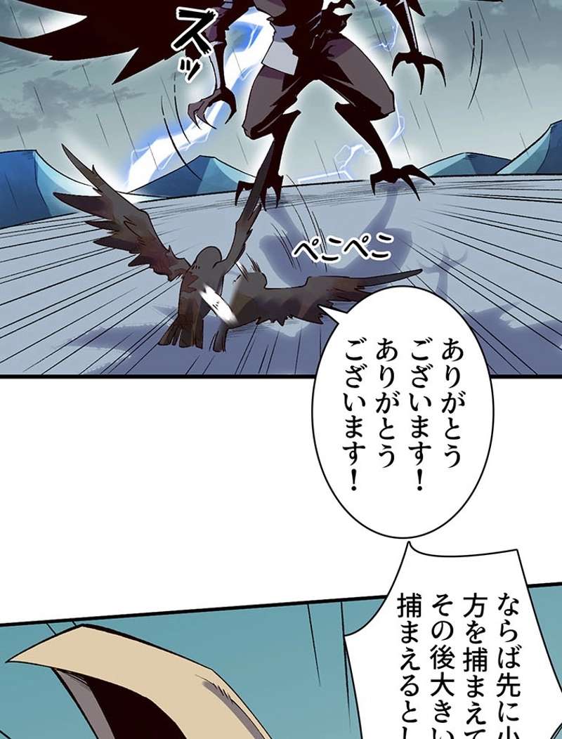 P35
