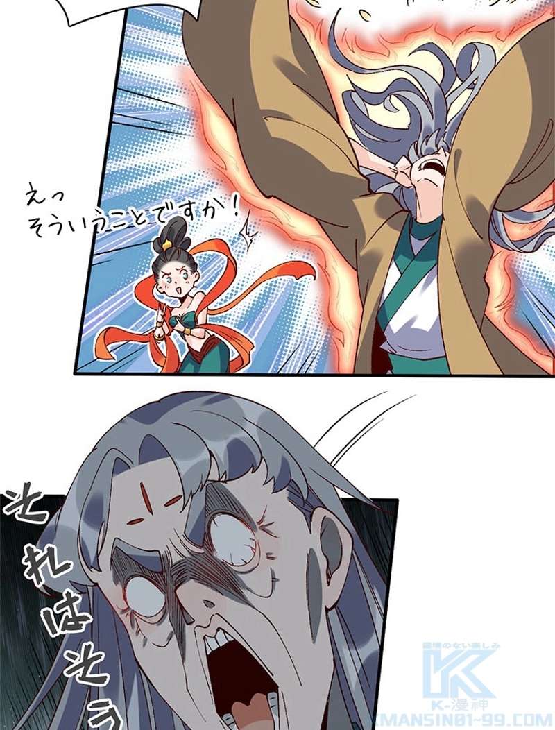 P46