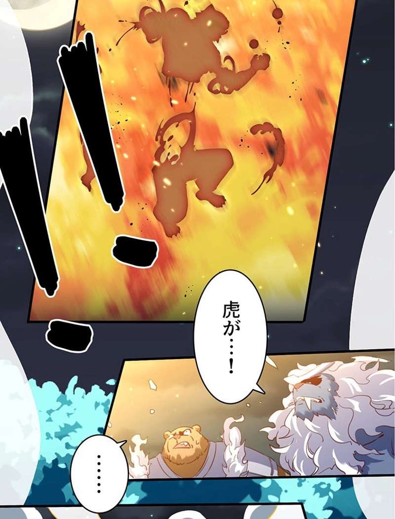P32