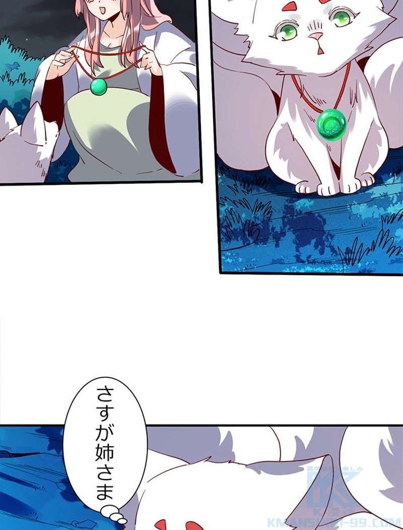 P37
