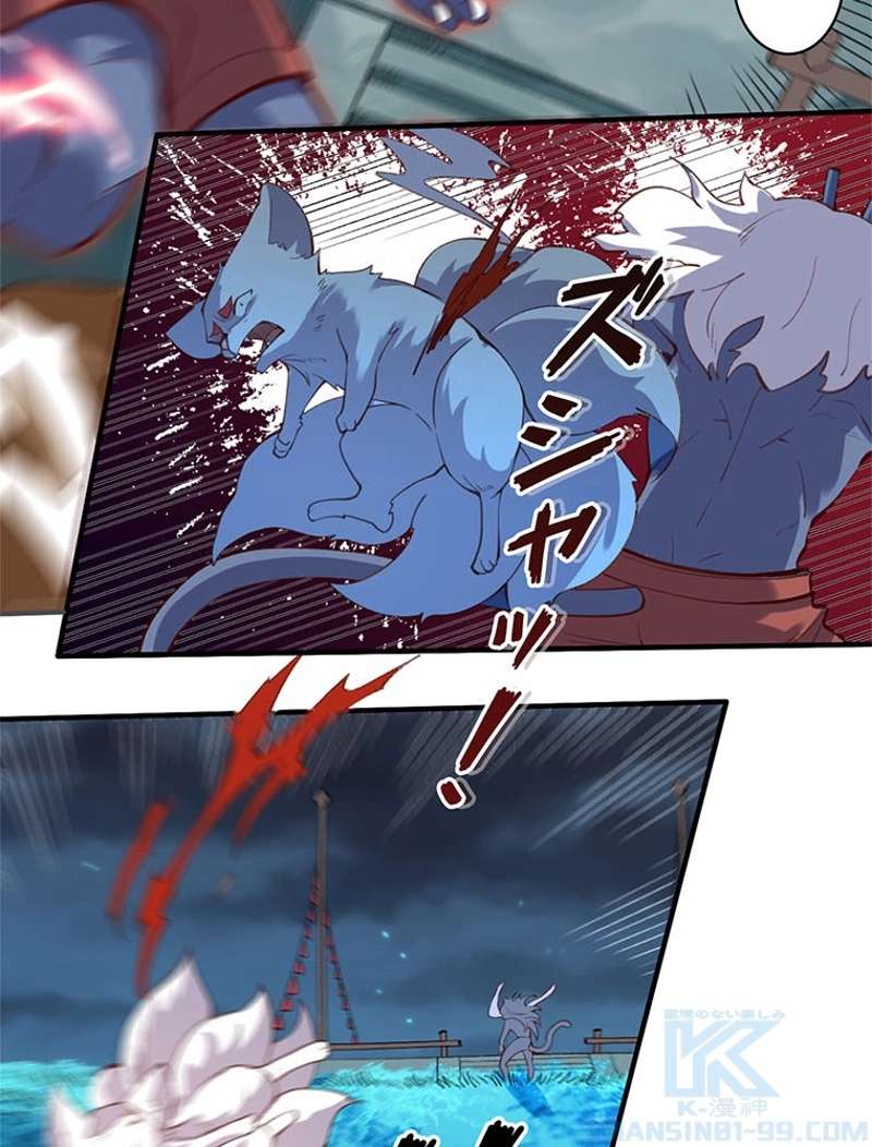 P46