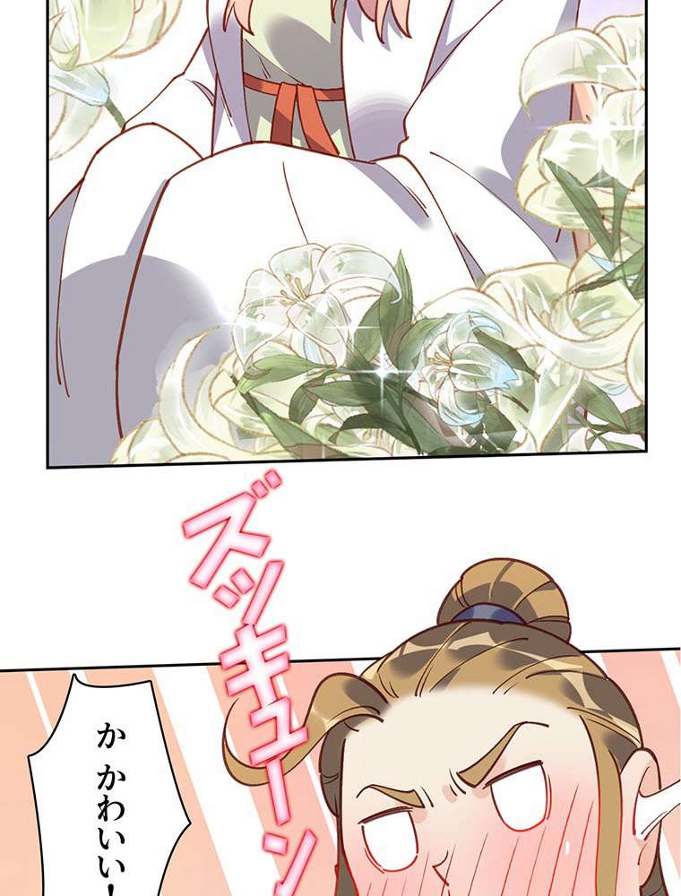 P42
