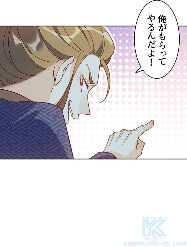 P46
