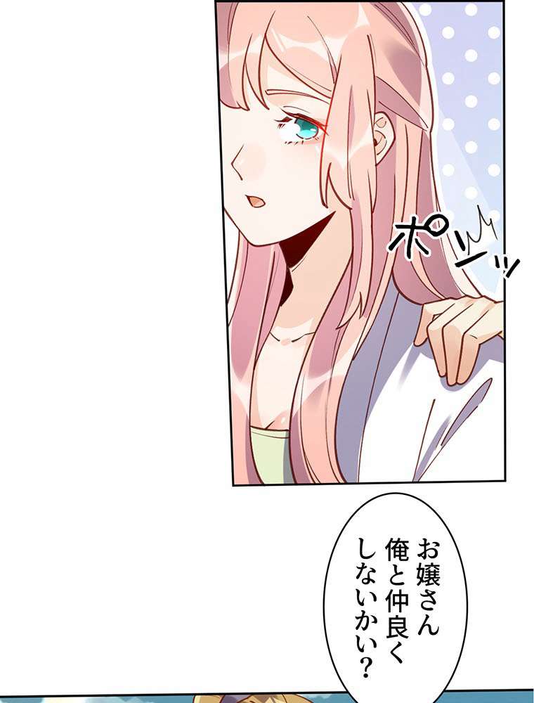 P48