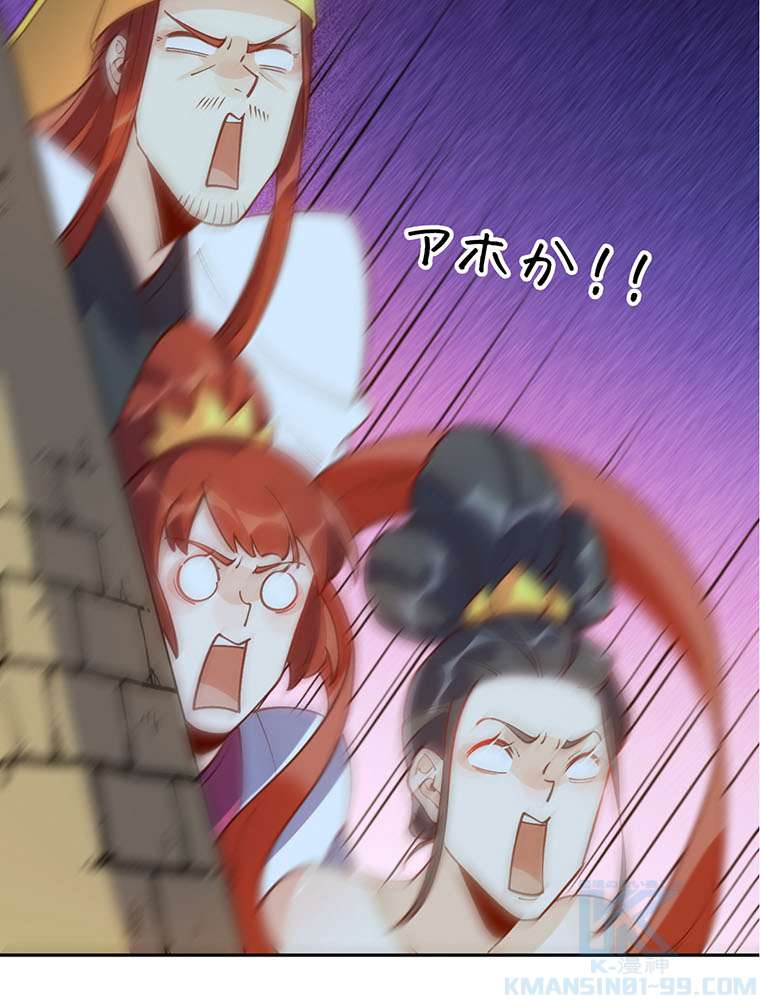 P52