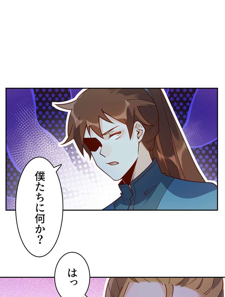 P53