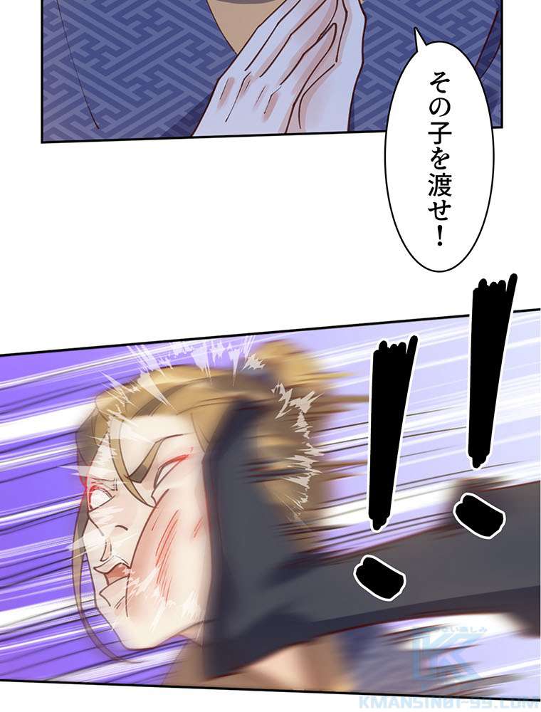 P58