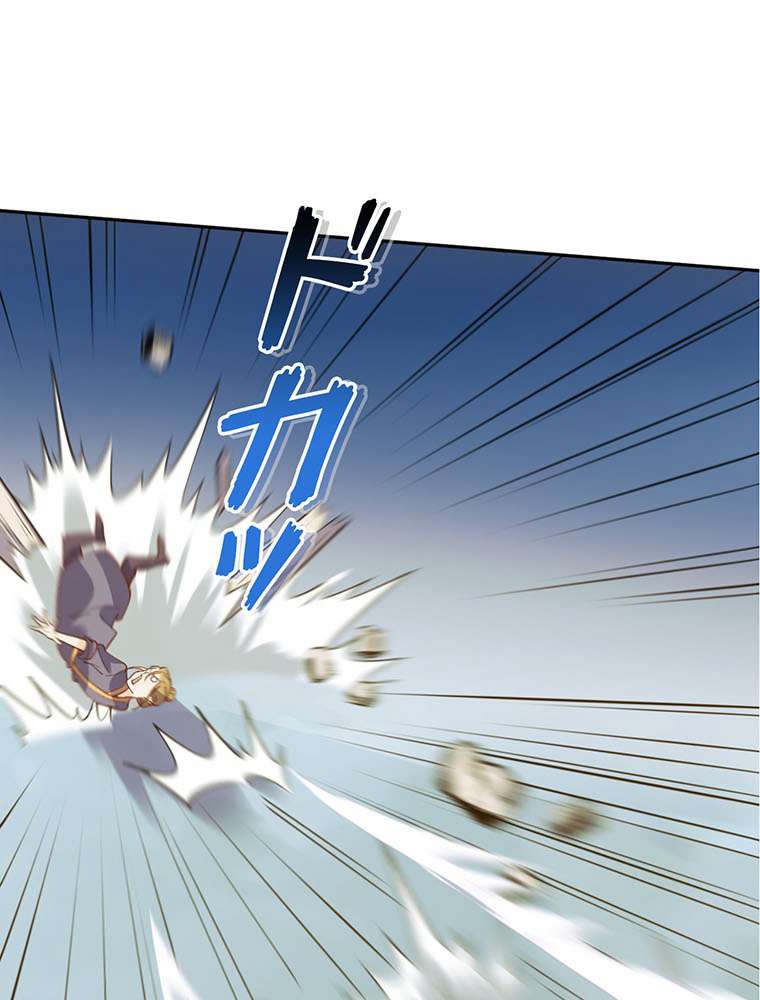 P59