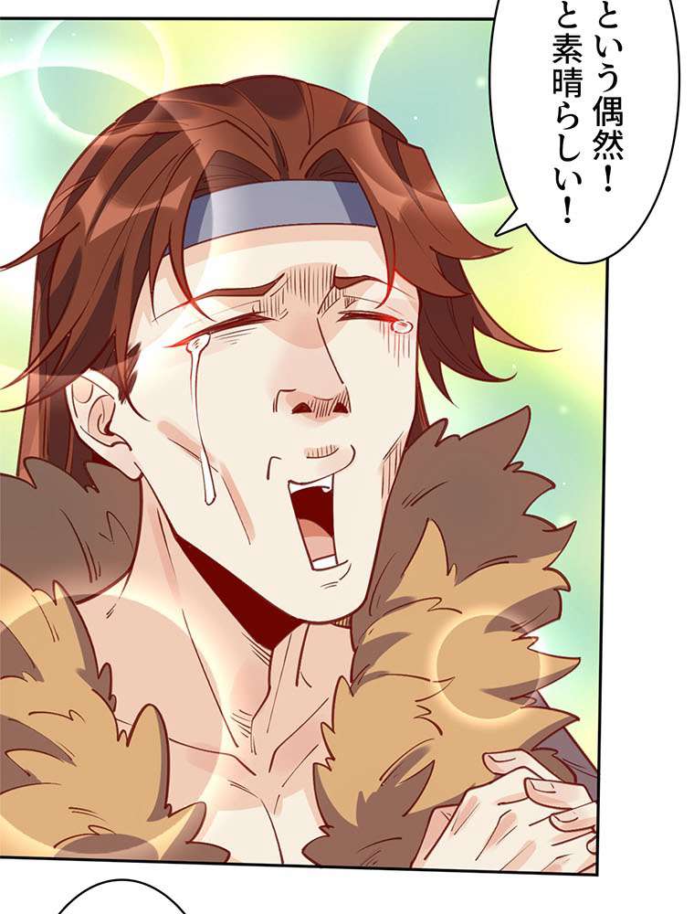 P42