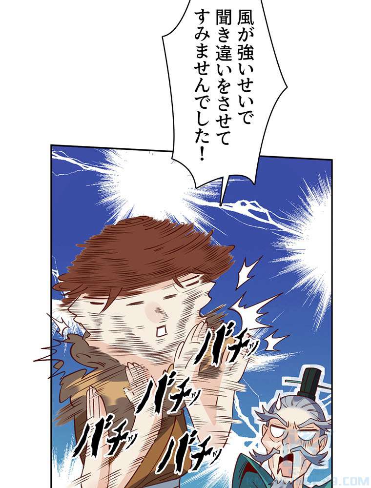 P46