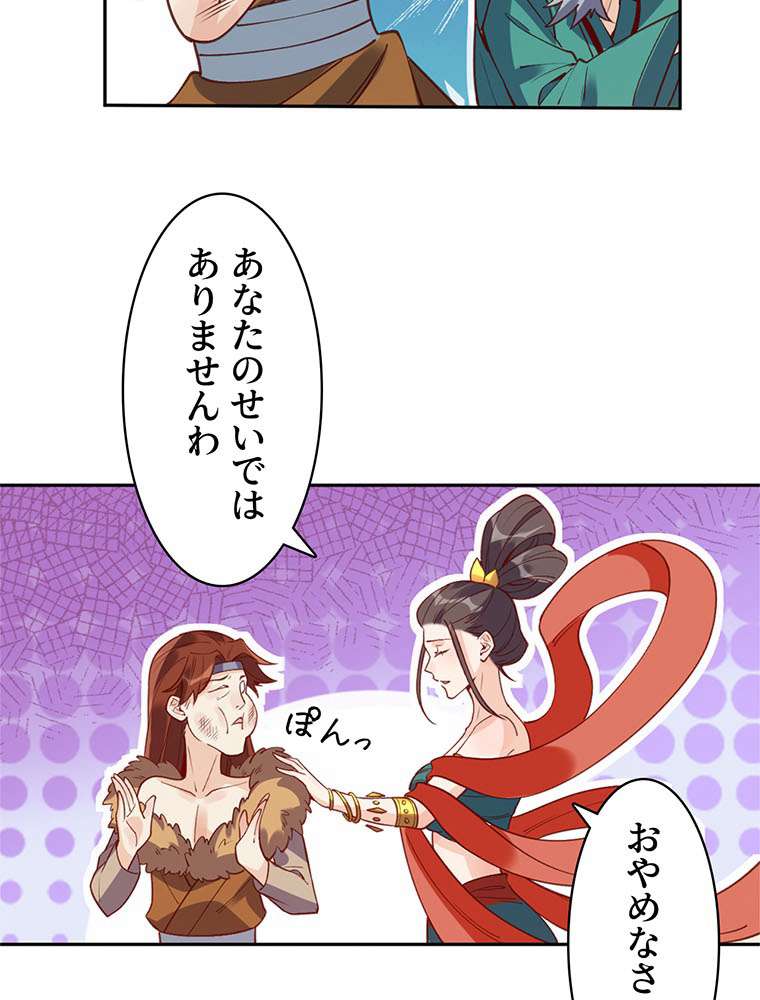 P47