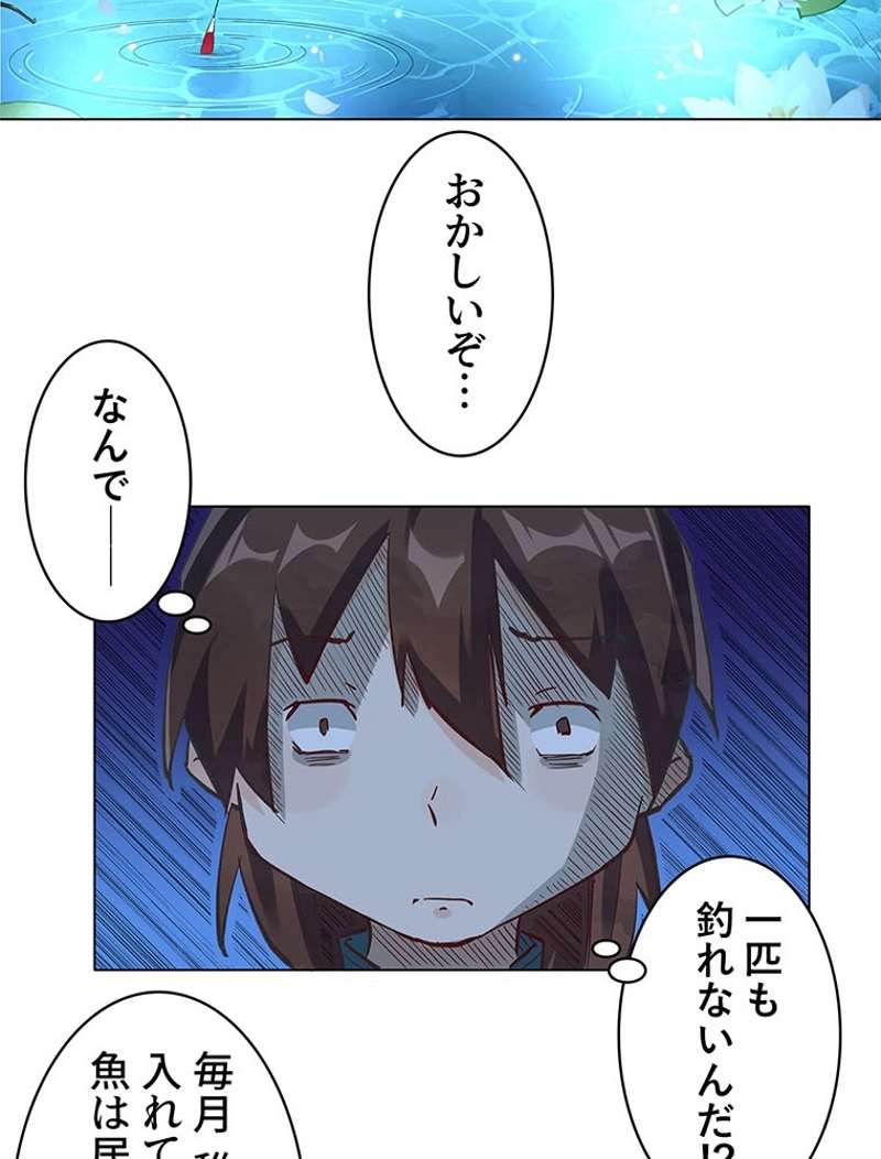 P40