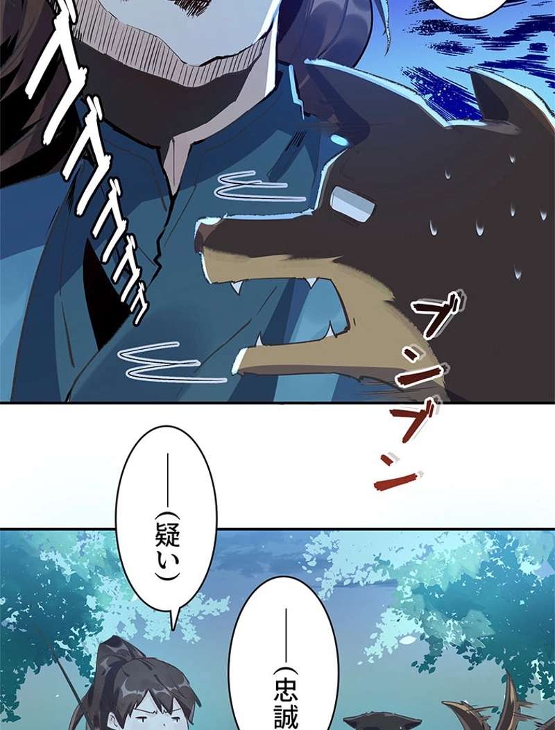 P42
