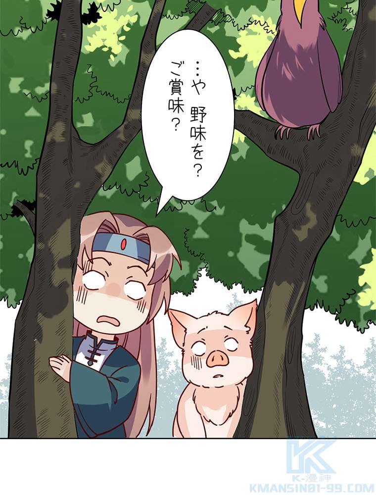 P25