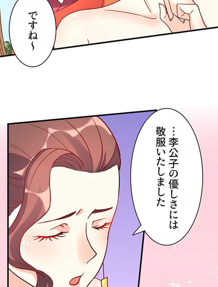 P51