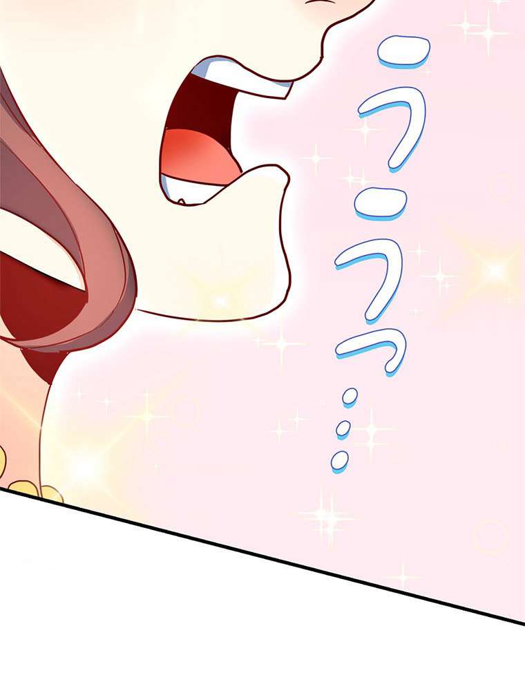 P53